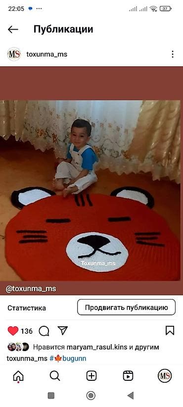 детская магнитная доска: Özəl uşaglar üçün oyuncaq toxunma xalça — 10