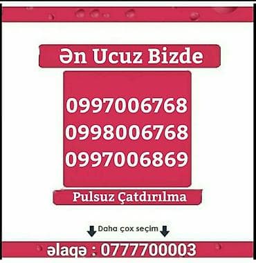 data modem sim card: Dəyərli müştərilər hər zövqə uyğun Bakcell və Nar nömrələrimiz var — 1