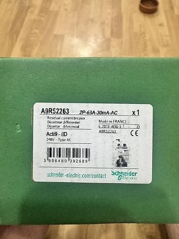 Schneider Electric Электрический автомат, Однофазный, 240 Вт — 1