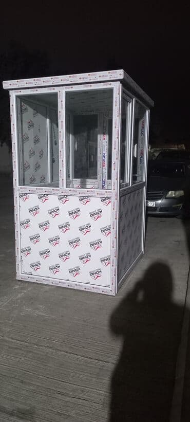 пожарный щит в комплекте цена: BUTKA. mühafize üçün Plastik Butka. 150x150x220 sm Mühafizeler — 12