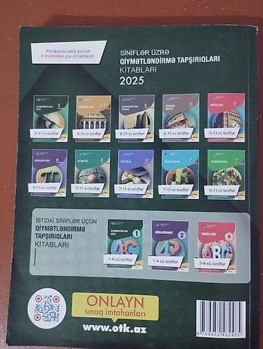 Testlər: Azərbaycan dili Testlər 11-ci sinif, DİM, 1-ci hissə — 2
