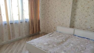 binə atçiliq: Yasamalda, Kaktus Şadlıq Sarayının yaxınlığında, 18 mərtəbəli binanın — 7