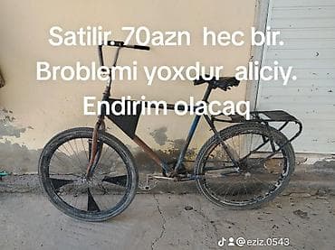 aurus bicycle: Velosiped – şəhər içi və yük daşımağa uyğun, möhkəm çərçivəli model — 1