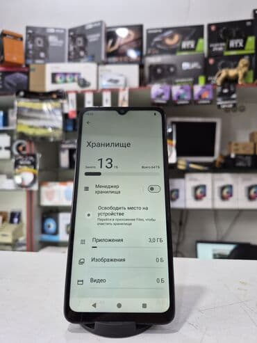 бу xiaomi redmi 7 16 гб черный | объявление создано 22 июля 2020: Redmi A3, 64 GB, rəng - Qara, İki sim kartlı — 5