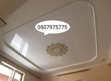 Gərgin tavan xidməti – dekorativ dizaynlı, parlaq səthli modelTEKTUM