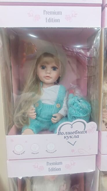uşaq geyimi verilir: Premium Edition gəlincik, uzun sarı saçları və mavi gözləri ilə — 4