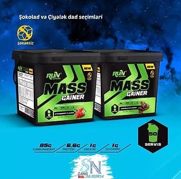 Другое для спорта и отдыха: 𝑴𝑨𝑺𝑺 𝑮𝒂𝒊𝒏𝒆𝒓 𝒀ü𝒌𝒔ə𝒌 𝒆𝒇𝒇𝒆𝒌𝒕𝒍𝒊. 🔸𝟓𝟎𝟎𝟎 𝒒𝒓𝒂𝒎(𝟓 𝑲𝒒). 𝑪Ə𝑴İ 120𝑨𝒁𝑵✔️ — 1