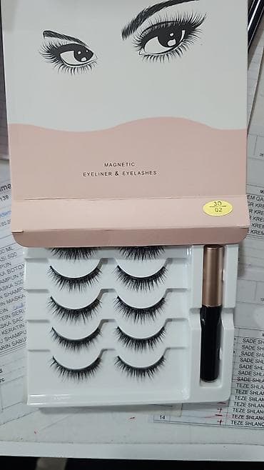 Kosmetik dəst, 5 məhsul — 3