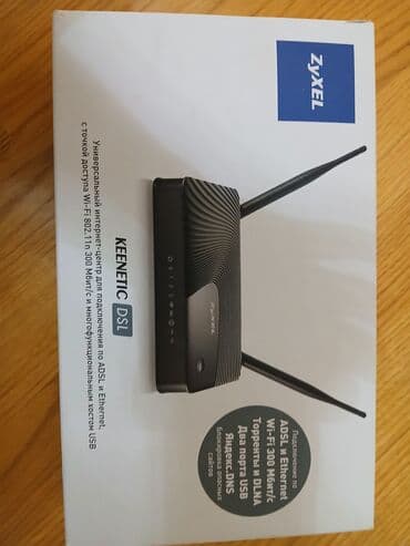 ipad 11: ZyXEL Wi‑Fi ADSL/VDSL router Xüsusiyyətlər: - 2 ədəd çıxarıla bilən — 5