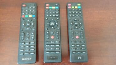 İşlənmiş Pult lalafo.az -da İşlənmiş Pult