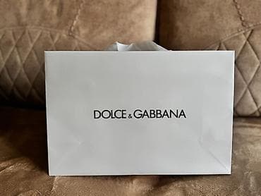 Hədiyyə paketi, Yeni, rəng - Ağ, Ünvandan götürmə, Ödənişli çatdırılma