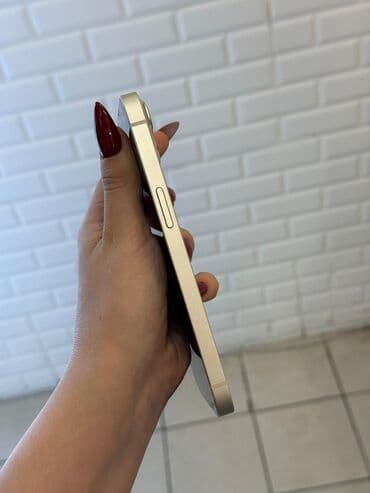 lazne kamere: IPhone 13, 128 GB, Ağ, Face ID — 6