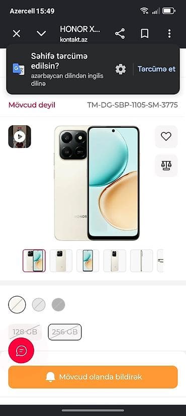 Honor 7X, 256 GB, İki sim kartlı