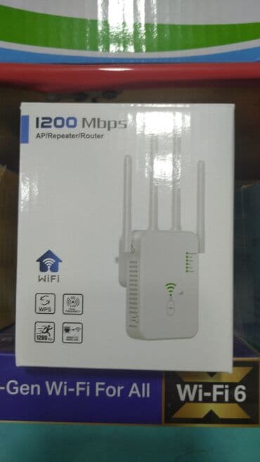 lb link repeater: 5g destekli 1200 Mbps sürətə malik, AP/Repeater/Router funksiyalarını — 1