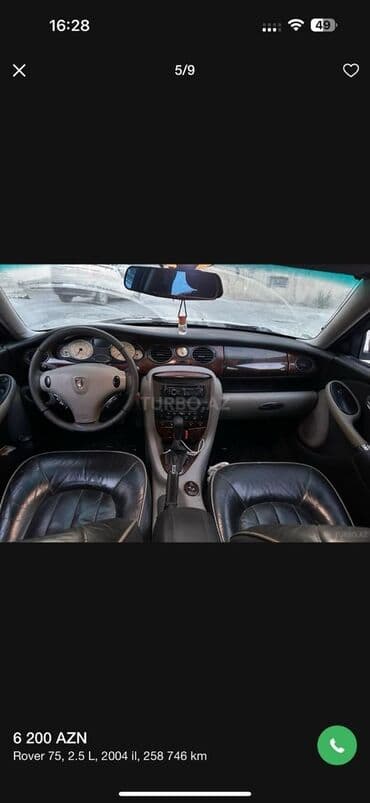 aston martin db7 5.9 at: Rover 75: 2.5 l | 2004 il 258746 km Sedan — 5