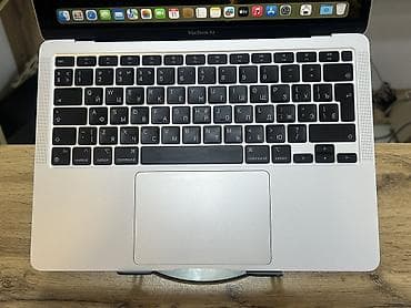noutbuk adapter: İşlənmiş Apple MacBook, 13.5 ", Apple M1, 256 GB, Ünvandan götürmə, Ödənişli çatdırılma, Rayonlara çatdırılma — 5