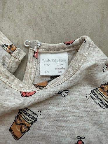 Uşaq dünyası: Futbolka, Qız üçün, 3 - 6 ay, Benetton — 6