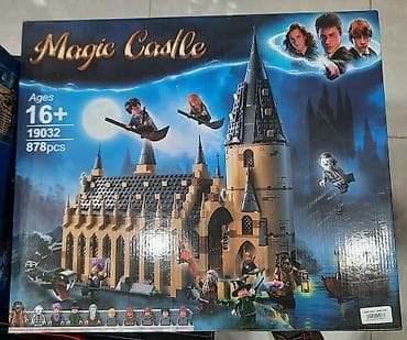 Magic Castle lego Konstruktor Oyuncaq 🔹Ölkə daxili pulsuz çatdırılma at lalafo.az Magic Castle lego Konstruktor Oyuncaq 🔹Ölkə daxili pulsuz çatdırılma