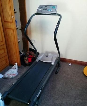 İdman və istirahət: Orginal alman trenajorlaridir munasib qiymetlerle . Qiymetler — 1