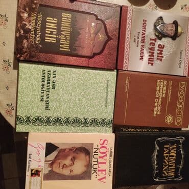 kimya 7 ci sinif 2020: Kitab 4- 5 man — 6