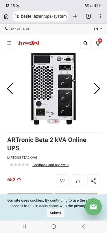 ups epro: ARTronic BETA 2kVA Online UPS Xüsusiyyətlər: - Güc: 2 kVA - Tip — 8