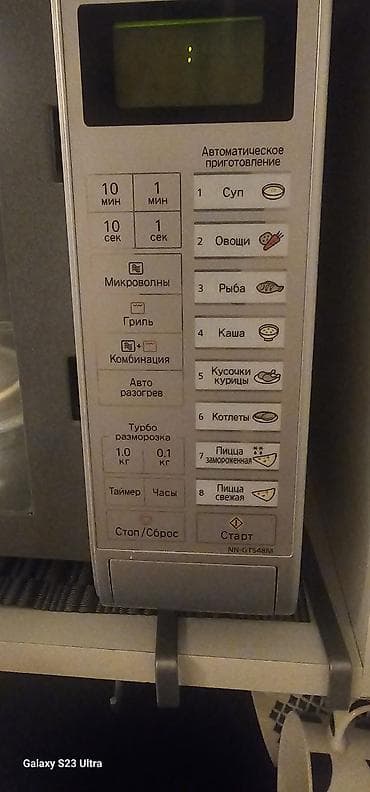 Кухонные плиты и варочные поверхности: Микроволновка Panasonic, Отдельностоящая, цвет - Серебристый — 4