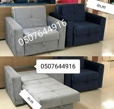 кресло: Yeni, Kreslo-kravat, Parça, Kredit yoxdur, Şəhərdaxili pulsuz çatdırılma — 5