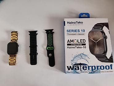 Smart saat, Suya davamlı, rəng - Qızılı