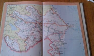 atlas koynekler: Продаю разные книги. Книга "Краткий автомобильный справочник" Москва — 21