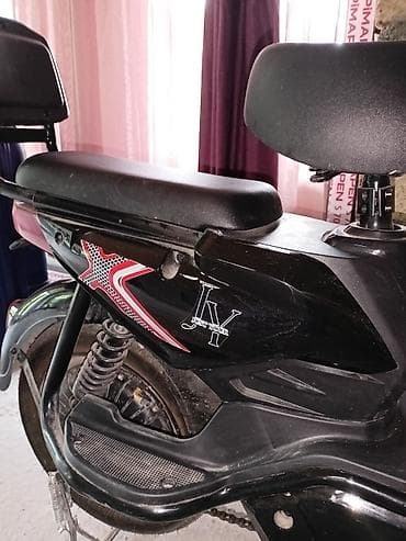 elektrikli moped satışı: 2024 il — 5