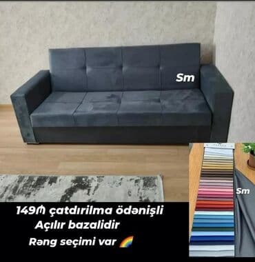 диваны в баку: Раскладной диван, Раскладной, С подъемным механизмом, Велюровая ткань, Платная доставка — 1