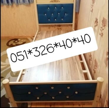 Çarpayılar: Yeni, İkinəfərlik çarpayı, Bazasız, Matras ilə, Siyirməsiz, Azərbaycan — 27