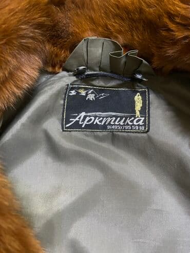 türk istehsalı olan qadın şubaları: Шуба из стриженой овчины,воротник и рукава песец,хорошего — 2