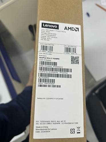 isi: Lenovo IdeaPad, 16 ", AMD Ryzen 7, 512 GB — 4