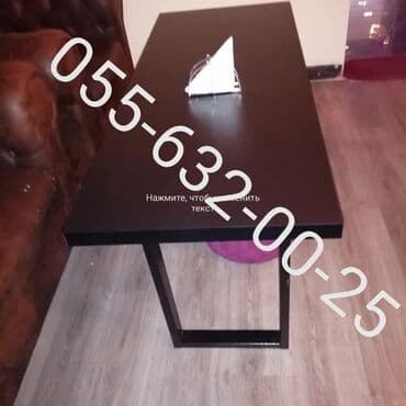 столы и стулья для бара: Stullar stol stul desti. Masa və oturacaqlar dəstləri. Masalar — 25