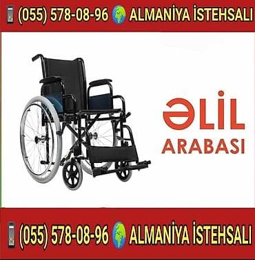 Əlil arabası – Almaniya istehsalı - Möhkəm metal çərçivə, etibarlı
