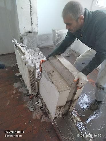 deye: #betonisleri #beton #betonkesme #betonkəsimi #betonkesim #betondesme — 4