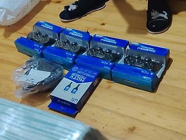 joystick: Məhsul: PlayStation 3 üçün DualShock 3 oyun pultları və aksesuarlar — 1