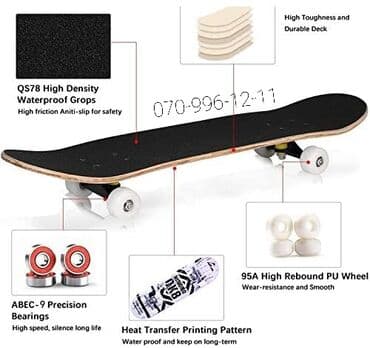 купить скейтборд в баку: Skeytbord 🆕️ Skateboard Skeyt Professional Skateboard Hinono ok8 — 2