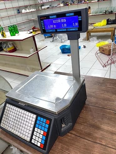Mağaza bağlandığna görə təcili satılır. Lap az işlənilib. RLS1100-