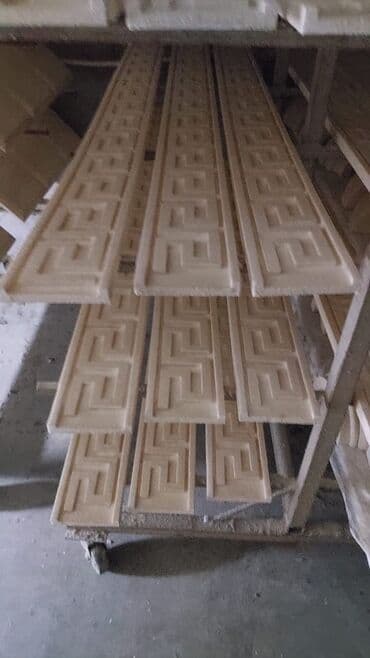 aglay isleri: İsti aqlay. Ən ucuz qiymətlər bizdə. Pəncərə kənarlari 2.5 dən bəzəyli — 9