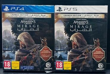 narda butun tarifleri legv etmek: Playstation 5 və playstation 4 üçün assasin's creed mirage launch — 1