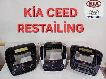 Nəqliyyat: Kia Ceed üçün ön hissə ehtiyat hissələri komplekti - Ekran şveller — 10