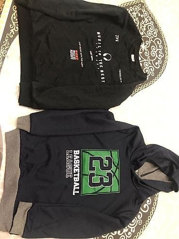 Кофты и свитеры: LC Waikiki uşaq svitşot dəsti - Brend: LC Waikiki - Ölçü: 7–8 yaş at lalafo.az — 1 Кофты и свитеры: LC Waikiki uşaq svitşot dəsti - Brend: LC Waikiki - Ölçü: 7–8 yaş — 1