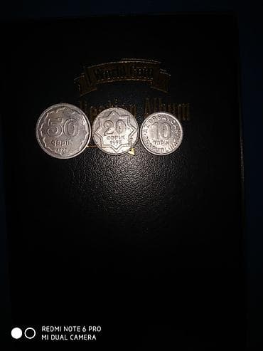 Qəpik, 1993 il, Alüminium, Vəziyyəti: Yaxşı