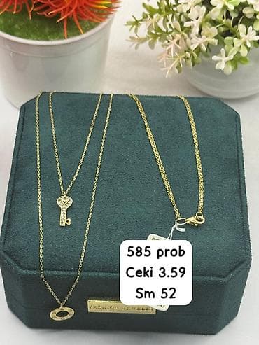 комплект: В комплекте: Колье, Желтое золото, 585 проба, 2 г — 5