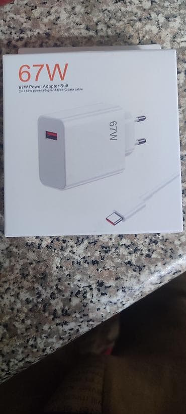 Mobil telefon və aksesuarlar: Simsiz şarj cihazı > 20 Vt — 2