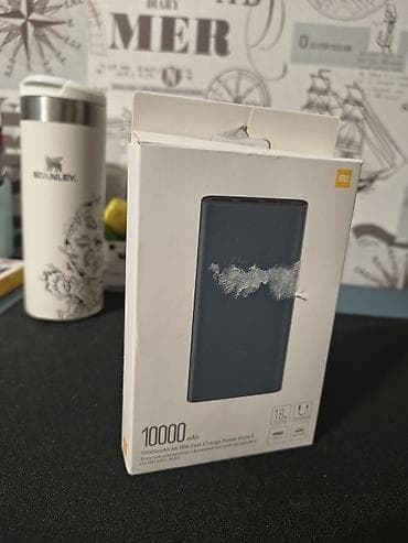 ps hesaba pul vurma: Powerbank Xiaomi, 10000 mAh — 7
