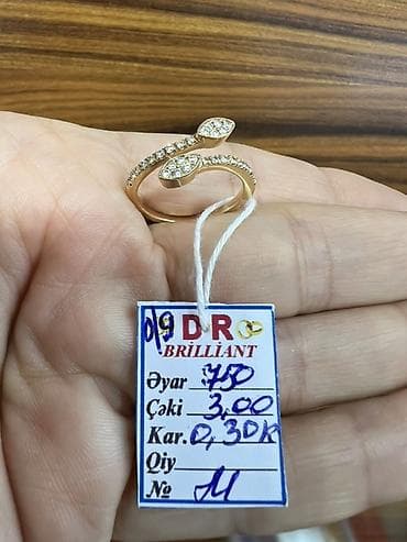 qzl uzuk: Üzük, Sarı qızıl, 750 Əyar, Brilyant, 0.26-0.50 Karat — 1