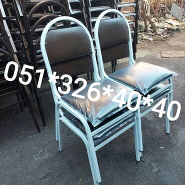 deri parça: Stul stol stol stul Oturacaq stullar Stol stul masa ve oturacaq — 19